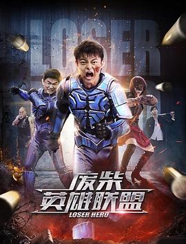 谢无咎